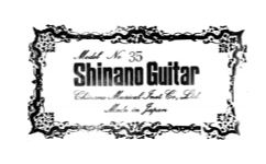 SHINANO