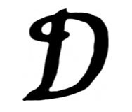 DUNWELL GUITAR logo