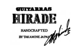 HIRADE logo